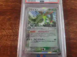 2006 Pokemon Flygon - PSA 9 - Holon Phantoms Japanese - 1st Ed- 003/052 - Image 2