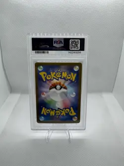 Pokemon Mega Charizard EX 2025 013/080 M2 Inferno x RR Japanese PSA 10 - Image 2