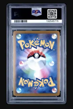 Radiant Charizard 011/071 S10b Pokemon GO Holo Japanese PSA 10 - Image 2