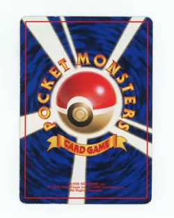 Seel No. 086 Glossy Common Vending Series 2 Pokemon Japanese Moderately Played - Image 2