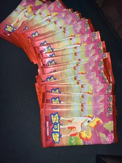 2026 Pokemon TCG S-Chinese Gem Pack Vol.4 #CBB4C Sealed Packs Lot Of 36 - Image 2