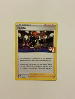 Raihan 152/203 Pokemon Prize Pack Series 1 & 2 Evolving Skies variant B - Image 1
