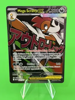 Pokemon Mega Scrafty ex Ascended Heroes Mega Attack Rare 270/217 NM!!! - Image 1