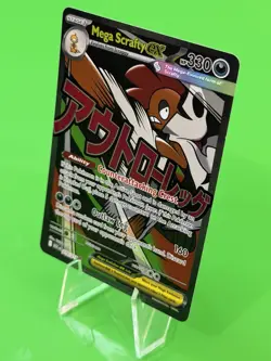 Pokemon Mega Scrafty ex Ascended Heroes Mega Attack Rare 270/217 NM!!! - Image 3