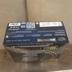 Pokemon TCG Mega Evolution Lucario Elite Trainer Box ETB BRAND NEW & SEALED ✅ UK - Image 5