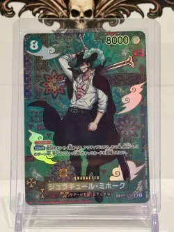 ONE PIECE Dracule Mihawk (SP Alt Art) OP12-030 SR The Azure Sea's Seven Japanese - Image 2
