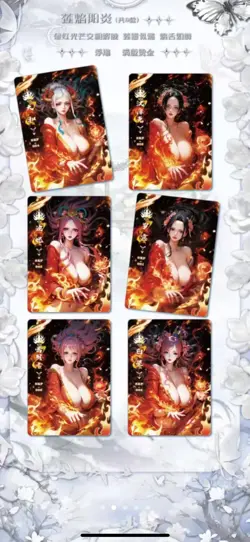 YUANHANG One Piece Trading Card Deluxe Premium Box Anime CCG Card Series NEW！ - Image 3