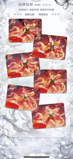 YUANHANG One Piece Trading Card Deluxe Premium Box Anime CCG Card Series NEW！ - Image 4