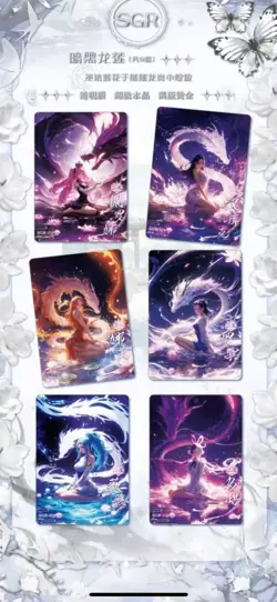 YUANHANG One Piece Trading Card Deluxe Premium Box Anime CCG Card Series NEW！ - Image 5