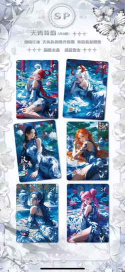 YUANHANG One Piece Trading Card Deluxe Premium Box Anime CCG Card Series NEW！ - Image 2
