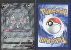 ZACIAN V GG48/GG70 HOLO V RARE CROWN ZENITH GALARIAN GALLERY POKEMON NM/M - Image 1