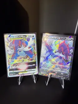 Pokemon TCG Hisuian Samurott VSTAR + V Set, Lot Of 2 - Image 1