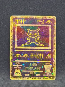 Pokemon The Movie Ancient Mew Promo (LP/NM) - Image 1