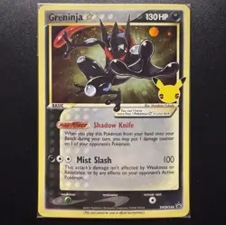 Greninja Gold Star SWSH144 Pokemon Celebrations Black Star Promo SEALED - Image 2