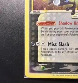 Greninja Gold Star SWSH144 Pokemon Celebrations Black Star Promo SEALED - Image 5