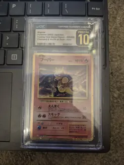 Graded CGC Pristine 10 Magmar #006/032 CLL Deck Japanese Pokemon TCG - Image 1