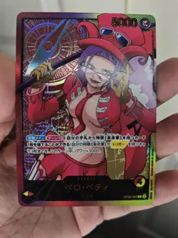 ONE PIECE Belo Betty (Gold Text) OP05-002 L Anime 25th Collection Japanese - Image 1