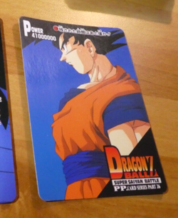 DRAGON BALL Z GT DBZ AMADA PP PART 26 CARD CARDDASS REGULAR CARTE 1156 JAPAN ** - Image 1