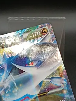 Latios EX 048/078 XY6 Roaring Skies Emerald Break Japanese Pokemon Card A42 - Image 3