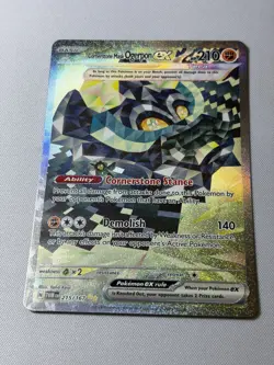 Cornerstone Mask Ogerpon EX 215/167 - SV06: Twilight Masquerade Full Art Pokemon - Image 2