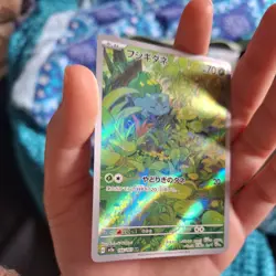 Pokemon TCG Bulbasaur Scarlet & Violet-151 166/165 Holo Illustration Rare - Image 4