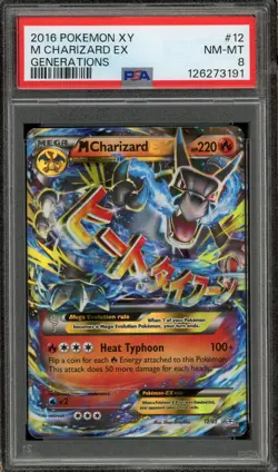 PSA 8 NM-Mint M Charizard EX 12/83 - 2016 Pokemon XY Generations - Image 1