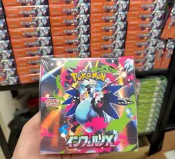 pokemon japanese inferno x booster box sealed - Image 1