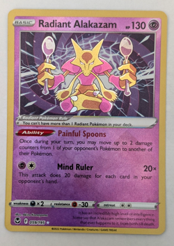 POKEMON ~ RADIANT ALAKAZAM ~ 059/195 ~ SILVER TEMPEST HOLO ~ RARE ~ NM - Image 1