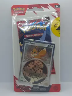 Pokemon TCG - Destined Rivals Checklane Blister - Sealed, English -Fast Shipping - Image 1