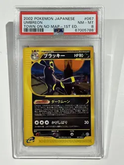 2002 P.M. Japanese Town On No Map 1st Edition - Umbreon #067 PSA 8 NM-MT - Image 1