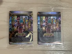 Dragon Ball Super Card Game - Energy Marker Set (M-51) Gold + Silver - Image 1
