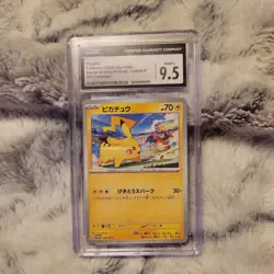 CGC 9.5 MINT Japanese Pikachu 120/SV-P Gym Event Campaign Promo Pokemon TCG 2023 - Image 1