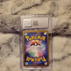 CGC 9.5 MINT Japanese Pikachu 120/SV-P Gym Event Campaign Promo Pokemon TCG 2023 - Image 2