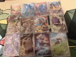 AR 12 Card set SV9 FULL Complete Set 101-112/100 Battle Partners Pokemon Japan - Image 1