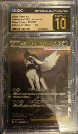 CGC Pristine 10 Mega Absol EX # 089/063 Japanese Pokemon card - Image 1