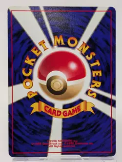 Pokemon Card Gengar No.094 Holo Fossil Rare 1997 Japanese Vintage SWIRL Holo LP - Image 3
