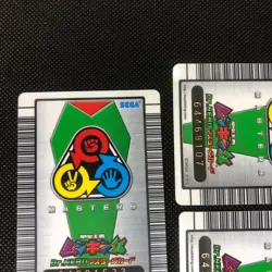[SC] ya71 Insect King Mushiking Dr.Nebu Masters Card Sega2005 3-Piece Set - Image 5
