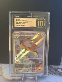 CGC Pristine 10 Raichu 074/071 Art Rare Clay Burst 2023 Japanese Pokemon Card - Image 5