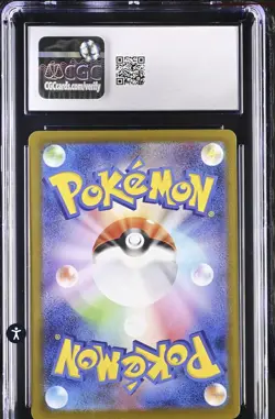 2025 POKEMON MEGA DREAM EX JPN #230 MEGA GENGAR EX CGC 10 GEM MINT - Image 2