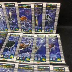 [SC] ya71 Mushiking Card 2004 Second Mushicardcollection Complete - Image 3