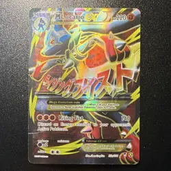 Pokemon Mega Lucario EX Full Art Alternate Art Holo 055A/111 2017 - Image 1