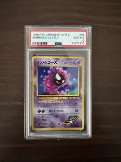 1999 Pokemon Japanese Gym 2 #92 Sabrina's Gastly PSA 10 Pop 48 - Image 1