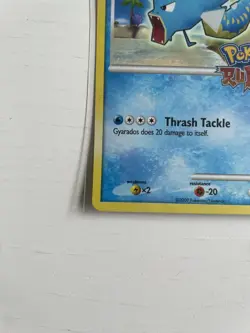 Gyarados LV.55 - 2009 Pokemon Rumble #6/16 - Image 4