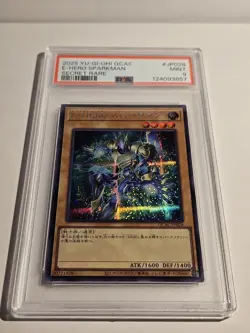 Yu-Gi-Oh PSA 9 E-HERO Sparkman Quarter Century Art Collection (QCAC) Secret Rare - Image 3