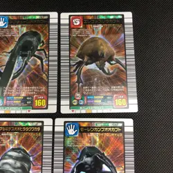 [SC] ya71 Beetle King Mushiking Card 2005 First Bronze Complete - Image 3