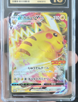 Pokemon Tcg Pikachu VMAX S-P Promo 265/S-P CGC 10 Japanese Single Card - Image 1
