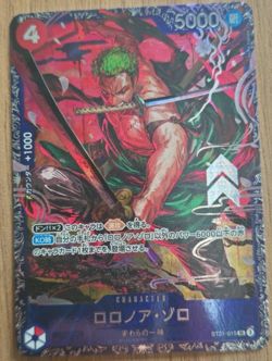 Roronoa Zoro ST21-015 SR Flagship Battle Best 8 Promo One Piece Card Japan - Image 1