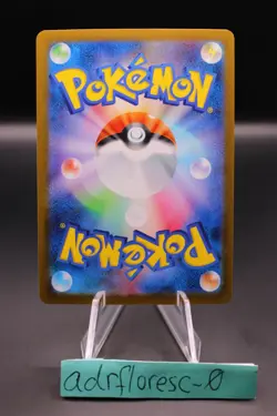 Electabuzz (Master Ball Pattern) 125/165 Sv2a: Pokemon Card 151 Holo (Japanese) - Image 2