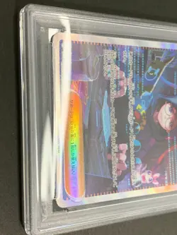 PSA 10 Cassiopeia SAR 091/064 SV6a Night Wanderer - Pokemon Card Japanese - Image 4