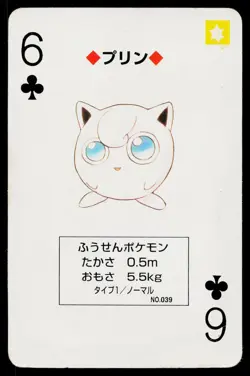 Jigglypuff 6 of Clubs Pokemon Red Playing Card Damaged - Image 1